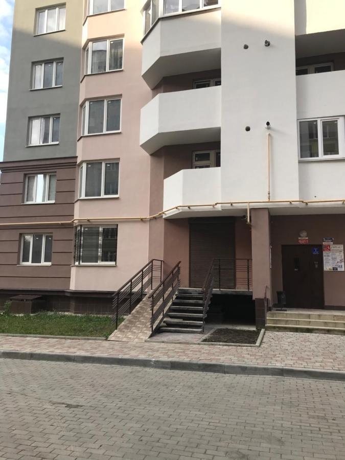 Затишна Квартира Apartment Ternopil Exterior foto